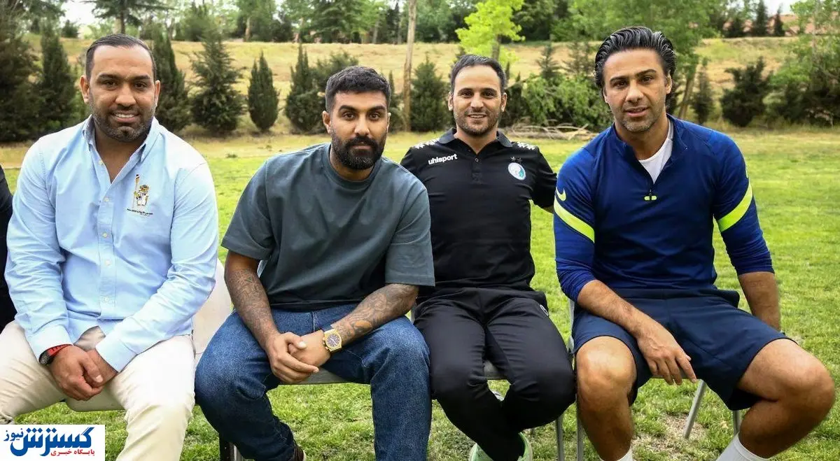 حمایت آقای گل از فابرگاس استقلال