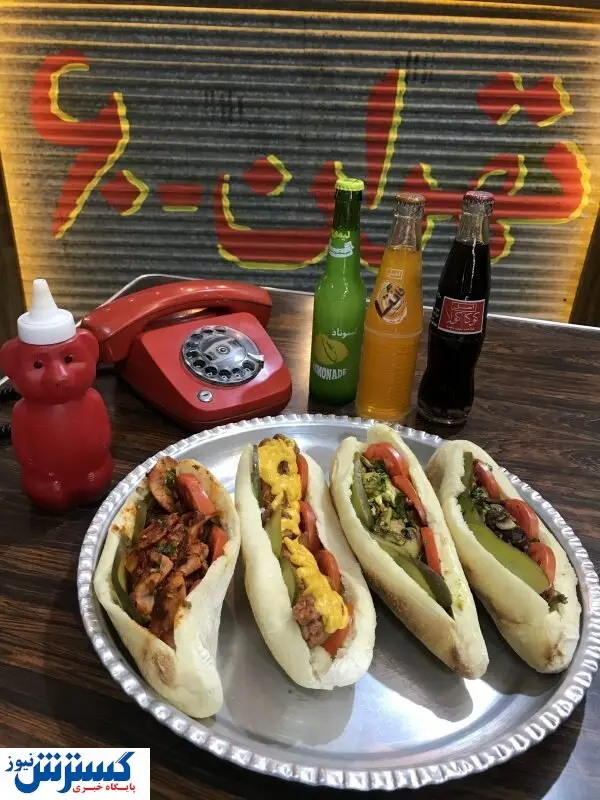 ماجرای جالب ورود ساندویچ به ایران