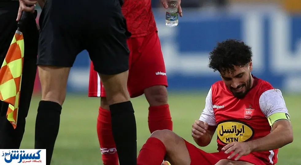 مدت زمان دوری عالیشاه مشخص شد