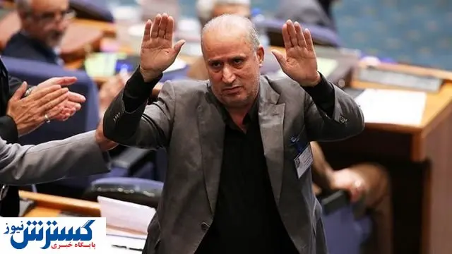 رسمی/ اتهامات مهدی تاج منتشر شد