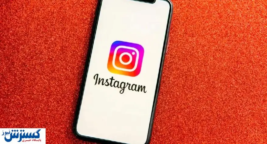 آموزش بالا بردن پیج اینستاگرام (در کمترین زمان)