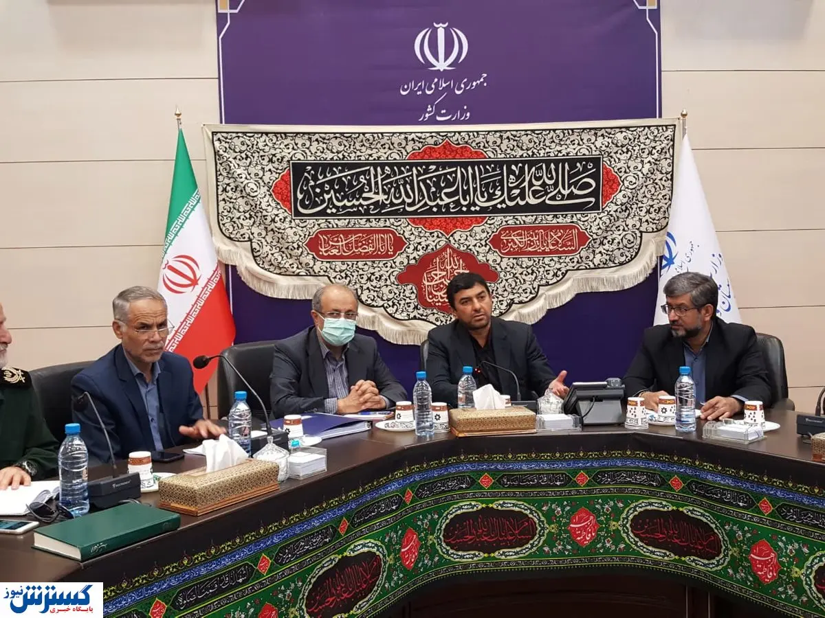 معادن کوچک در این استان احیا می شود