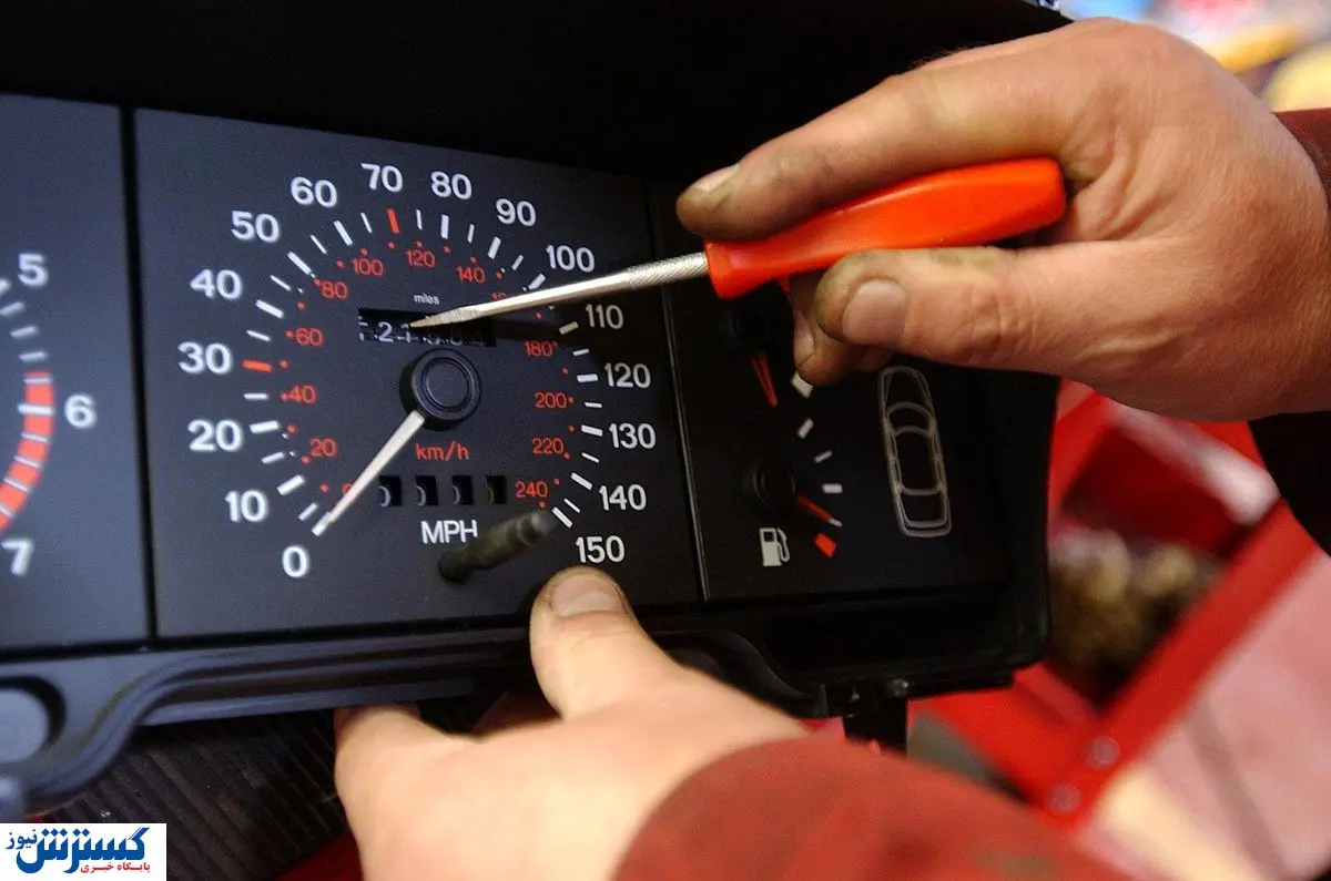 هشدار جدی به خریداران خودروی کارکرده / کم کردن کیلومتر فقط با ۳۰۰ هزار تومان!