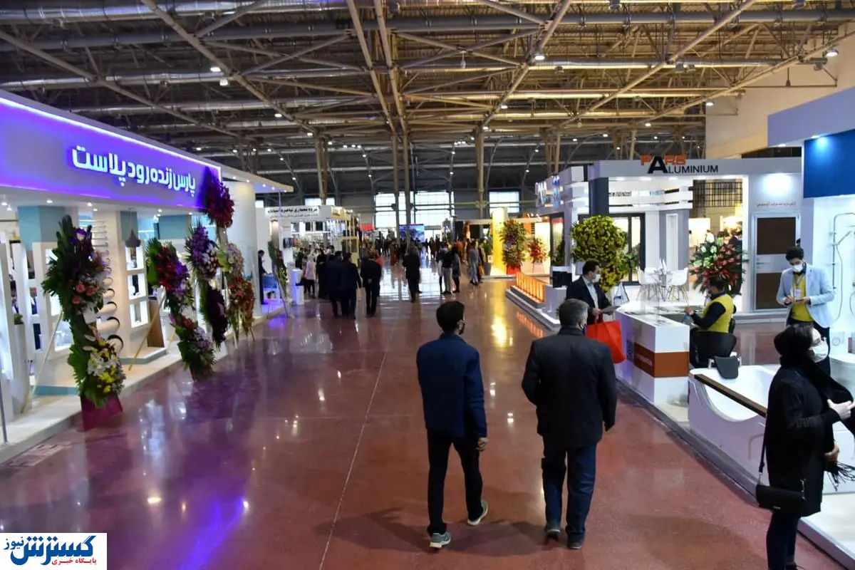 بازار در معرض تغییر نسل / شرط بقای صنعت نمایشگاهی در آینده چیست؟