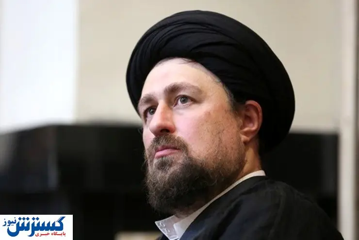 سید حسن خمینی : اسناد را غیر گزینشی ، باز می کنیم