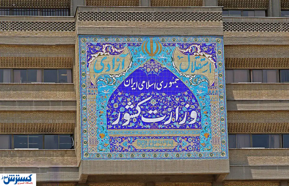 دولت سیزدهم وارث بی تصمیمیها و مسایل حل نشده است