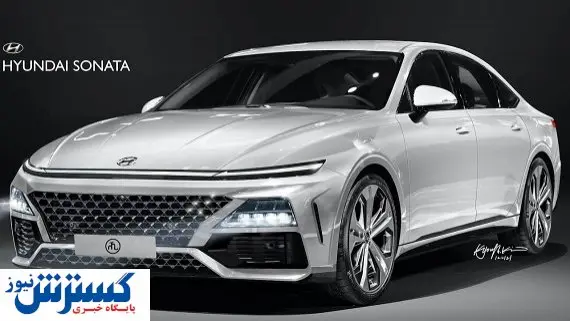 آماده عرضه نسخه جذاب سوناتا باشید