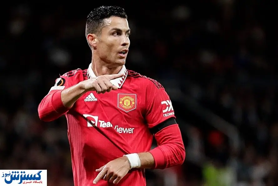 پیشنهاد ابرنجومی آبیها برای رونالدو
