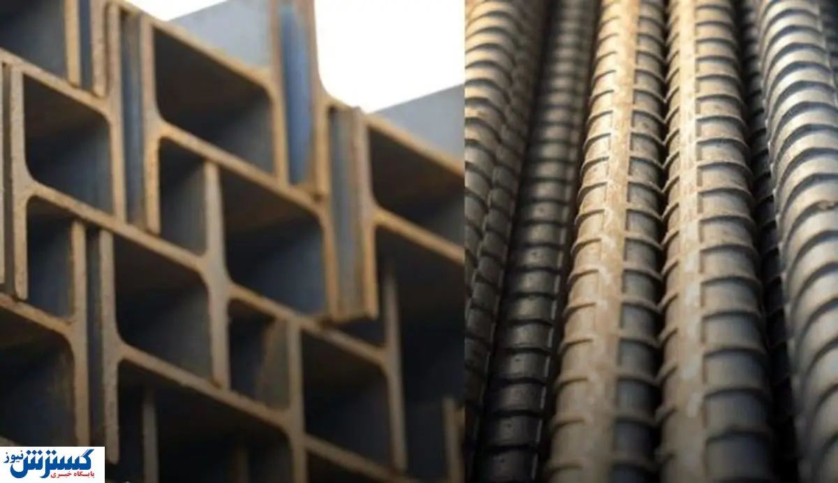 نرخ تیرآهن و میلگرد در پاییز و زمستان ۱۴۰۱ نزولی است یا صعودی؟