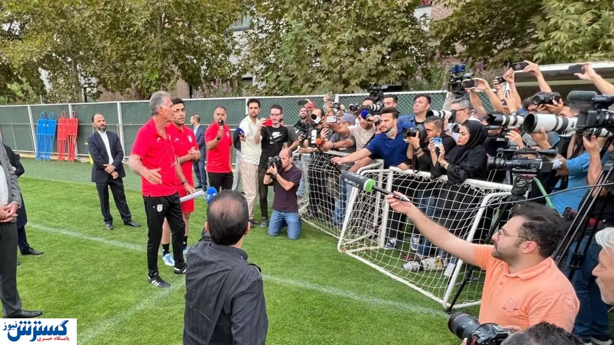 کی روش پاسخگوی خبرنگاران می شود