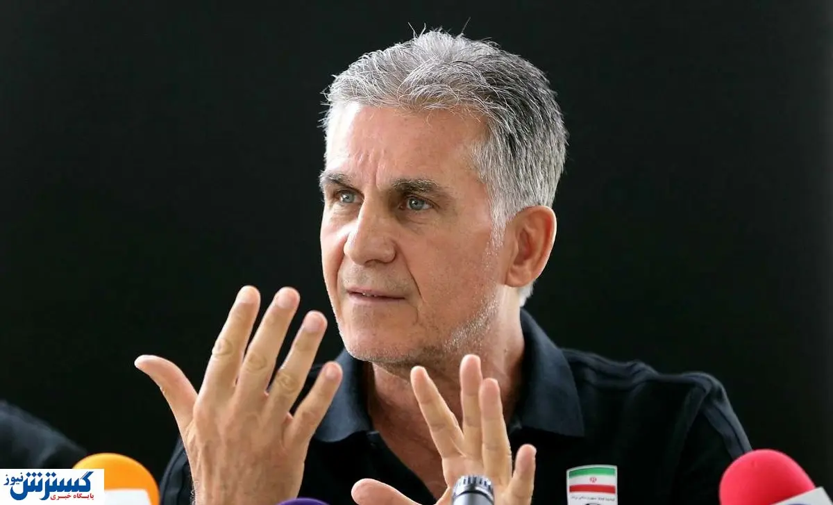 خبر مهم کی روش درباره لیست جدید تیم ملی / اولین برنامه او برای جام جهانی