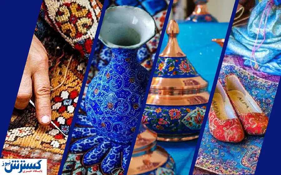 چشم بسته مسئولان به روی صنایع دستی