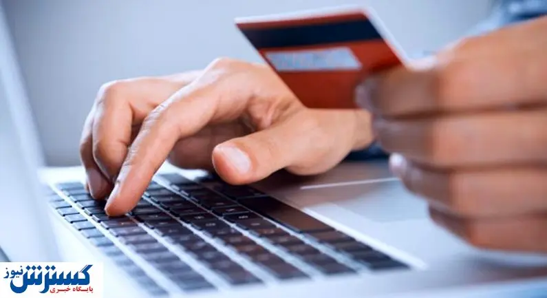 کدام حساب بانکی مشمول مالیات میشود؟