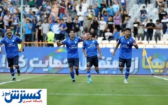 شوک به استقلال قبل از بازی با تیم فولاد