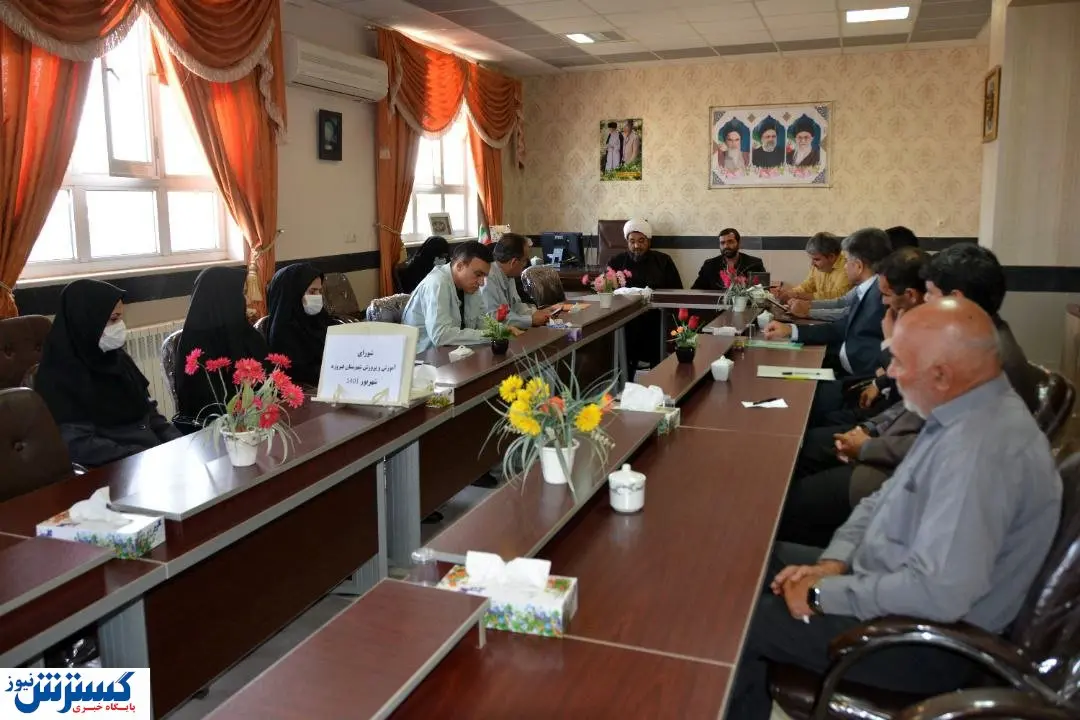 قدردانی شورای آموزش و پرورش فیروزه از همدلی فولاد خراسان