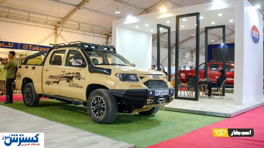 آغاز به کار پنجمین نمایشگاه کمپینگ و آفرود