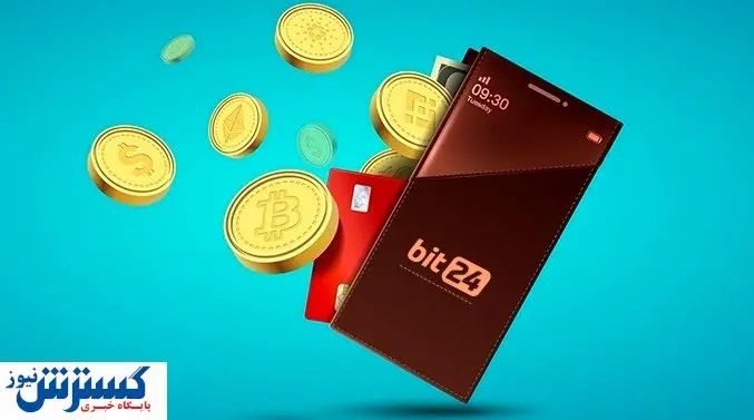 معرفی و بررسی بهترین صرافی ایرانی برای خرید و فروش ارزهای دیجیتال