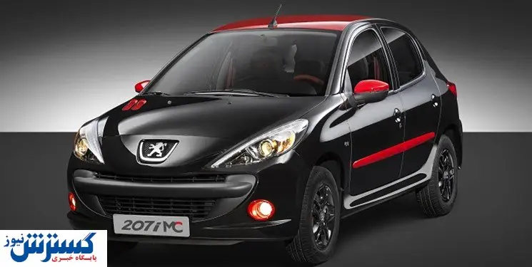 خبر مهم ایران خودرو درباره تولید ۲۰۷ دو رنگ