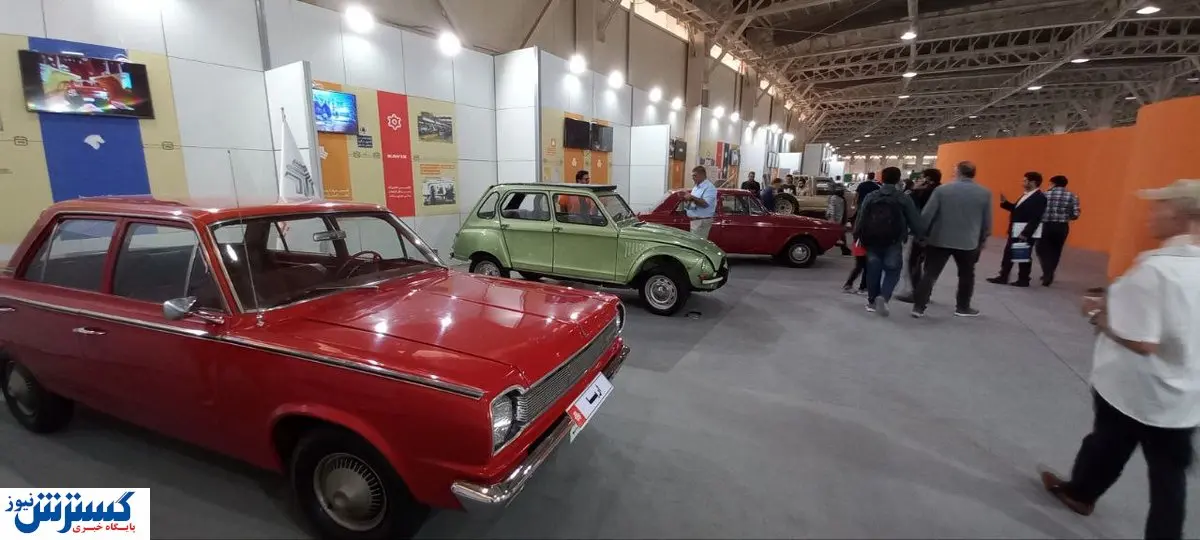 تصاویر / سفر مجازی به نمایشگاه تحول صنعت خودرو