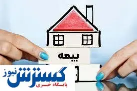 ماجرای رانت های عجیب در خرید و فروش پروانه بیمه