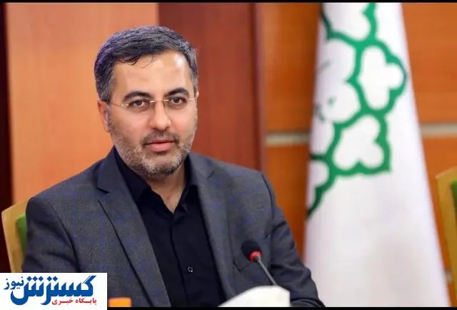 رفع تصرف این ملک توسط شهرداری پس از ۱۱ سال