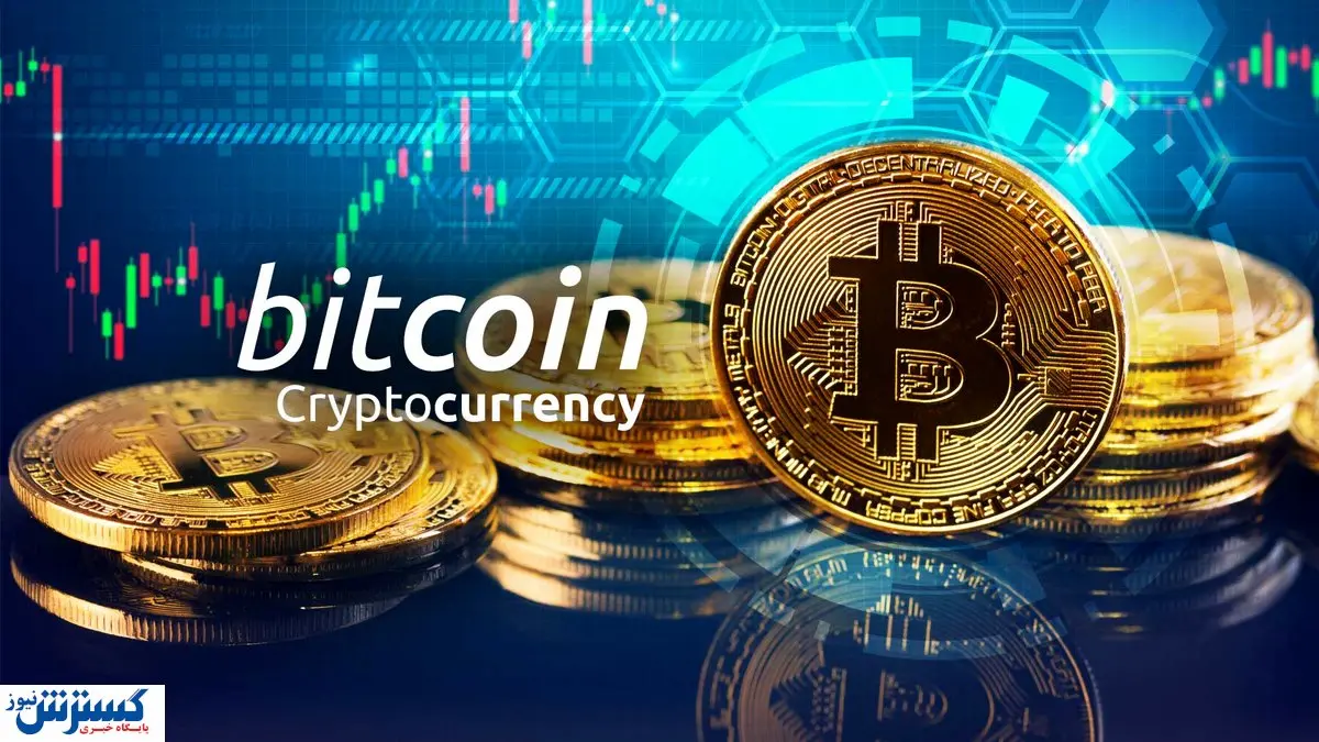 این جلسه ترس به جان بازارهای مالی انداخت / بیت کوین در انتظار ریزش بیشتر