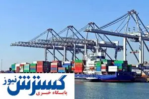 سرعت، یکی از پارامترهای اصلی موفقیت در صادرات است