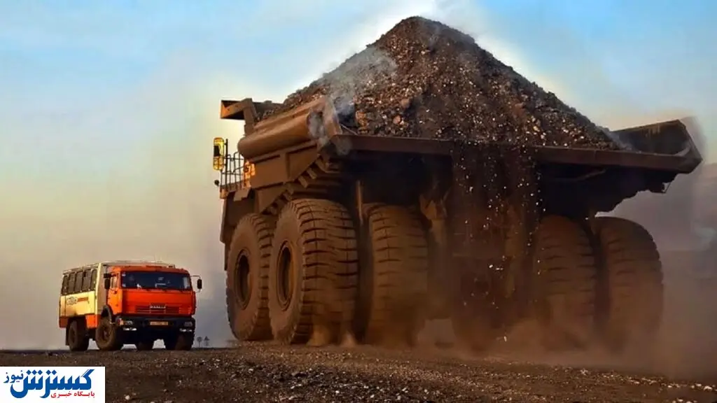 ایران تا دو قرن دیگر ذخایر معدنی دارد / ۵۲۰ دامپتراک ۴۵۰ تنی در راه ایران
