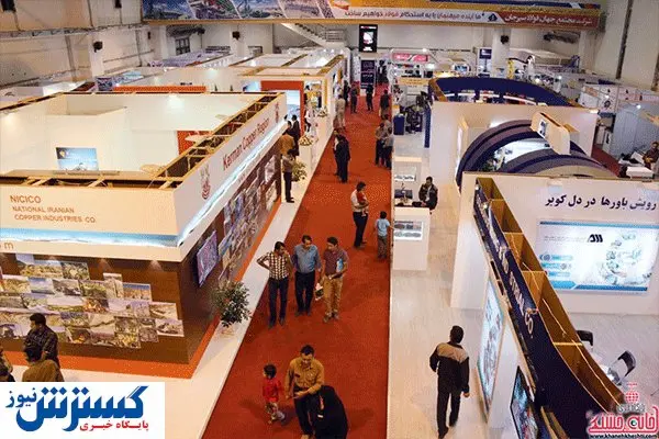 سقوط ارزش اقتصادی نمایشگاه ها در کشور