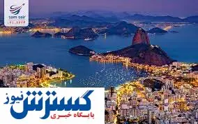 سفر به برزیل چقدر هزینه بر می دارد؟ + جدول