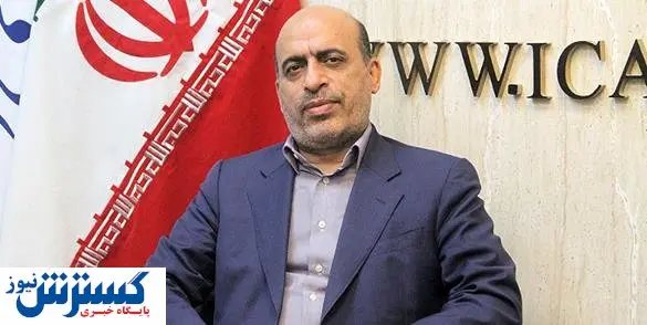 طرحی در مجلس درباره ساماندهی اعتراضات