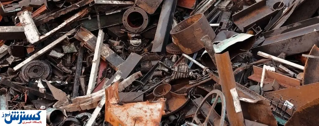 رابطه قیمت ضایعات و آهن آلات مختلف بازار
