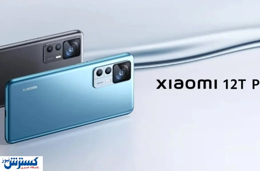 گوشی جذاب شیائومی عرضه می شود