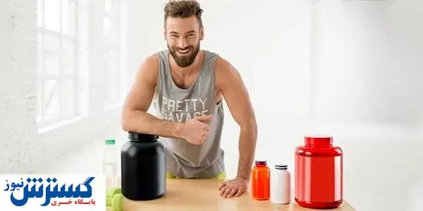 برای شروع بدنسازی از چه مکمل هایی استفاده کنیم