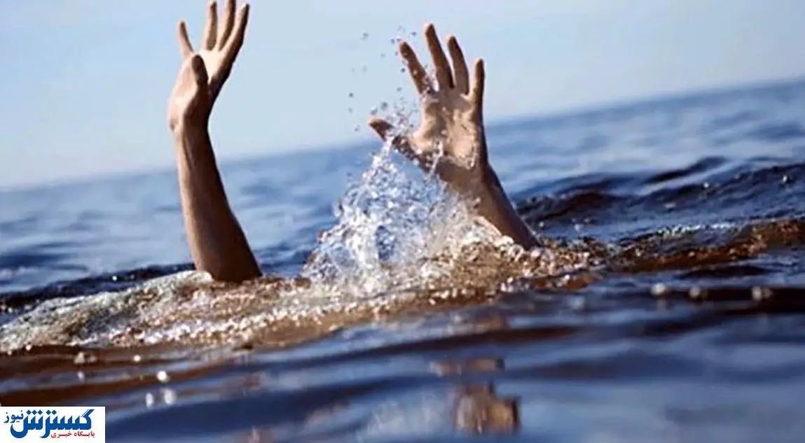 مرگ دلخراش پسر بچه ۵ ساله / همه شوکه شدند