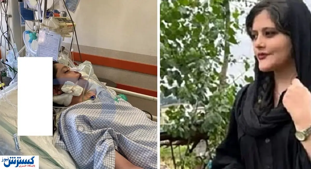 بررسی گزارش فوت «مهسا امینی» در دستور کار مجلس