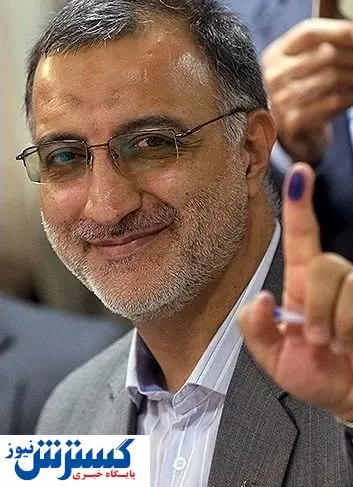 واکنش زاکانی به اعتراضات شهریور ماه چه بود؟