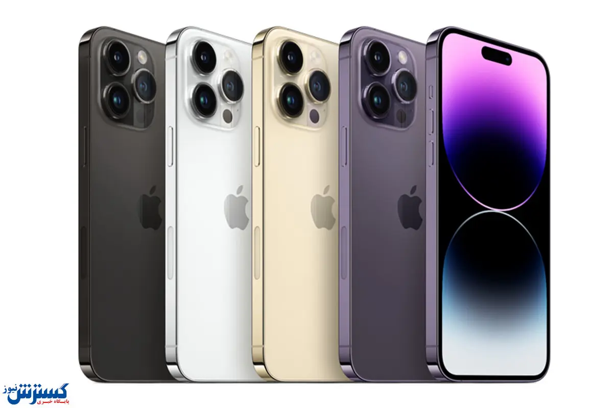 قیمت انواع آیفون ۱۴ در بازار+ جدول