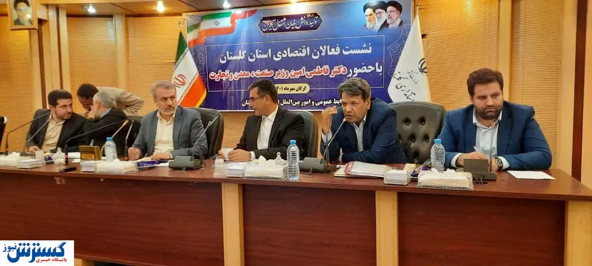 صنعت کشور در آستانه تحولی بزرگ!