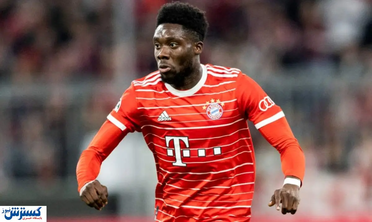 نگرانی برای فوق ستاره قرمزها