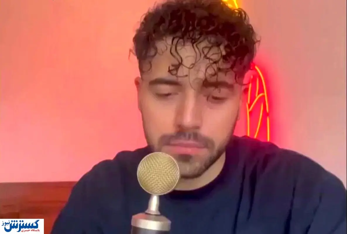 خواننده آهنگ «برای..» به تبلیغ علیه نظام محکوم شد