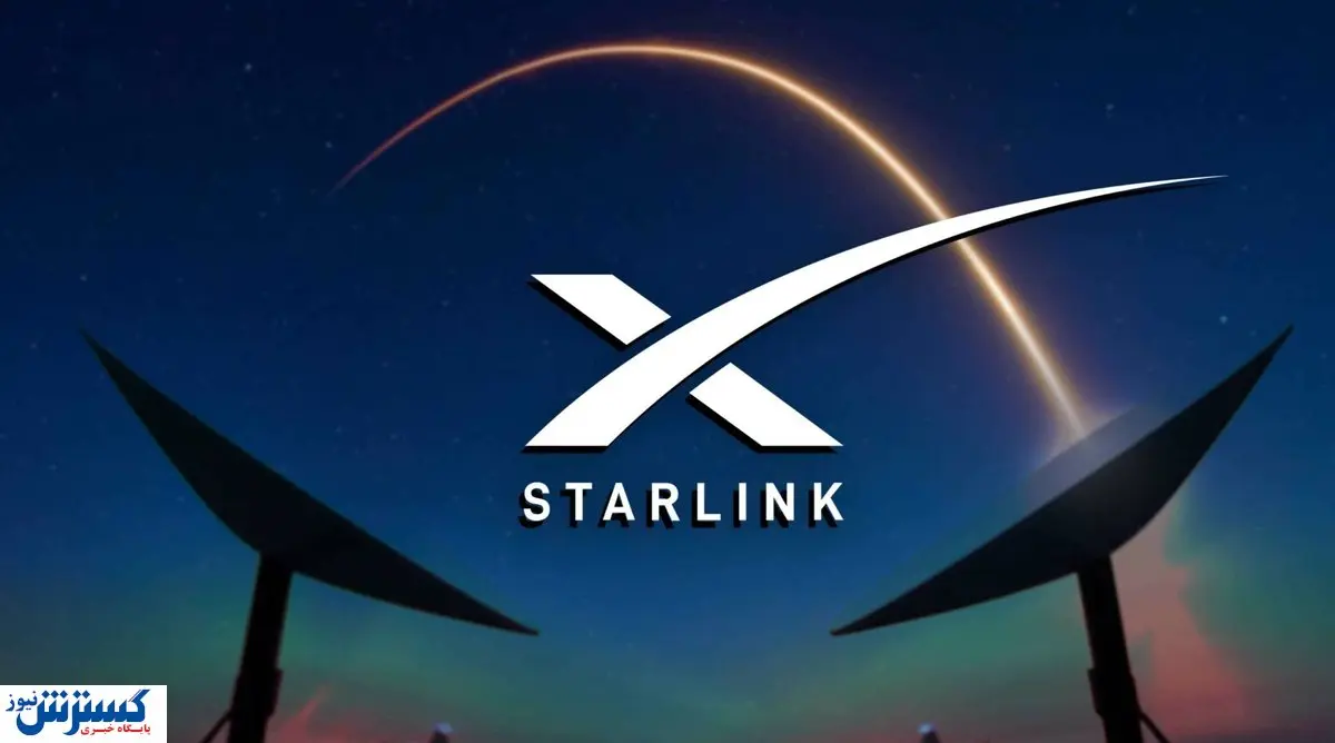 ژاپن به اینترنت ماهواره‌ای دسترسی پیدا کرد