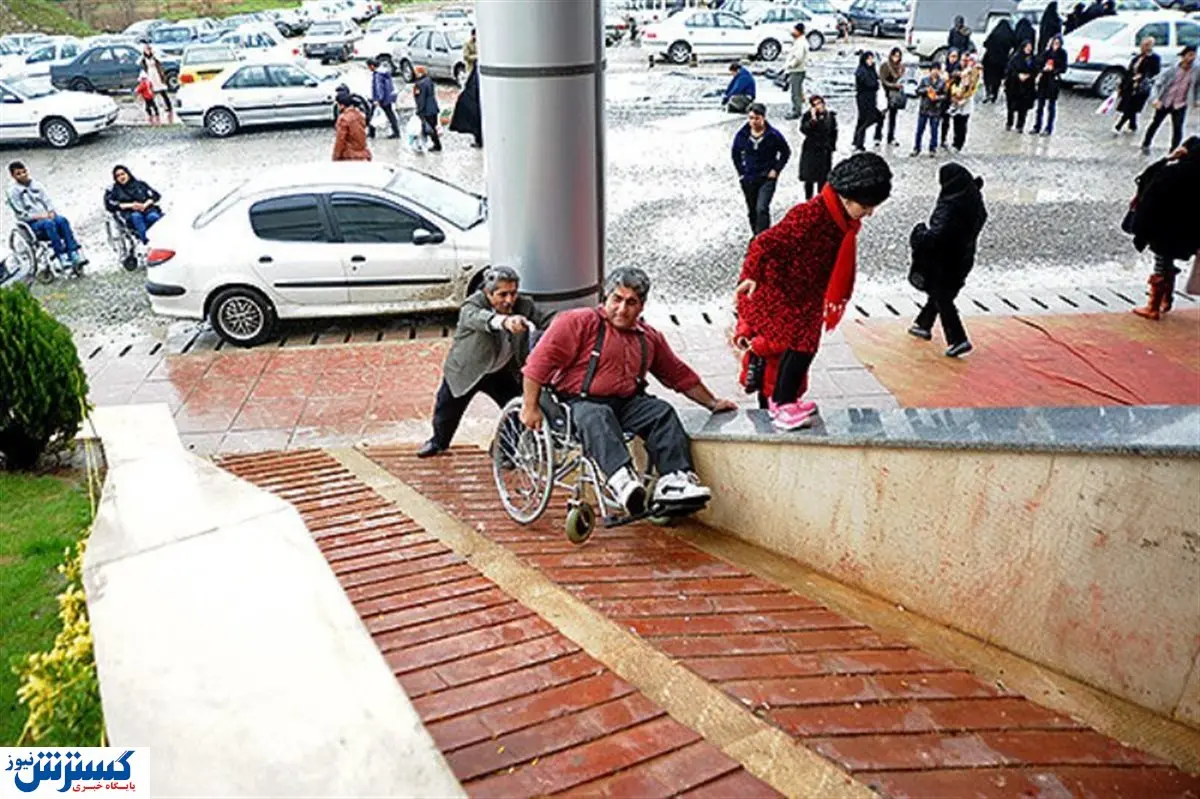 شهر برای سالمندان ایمن می شود