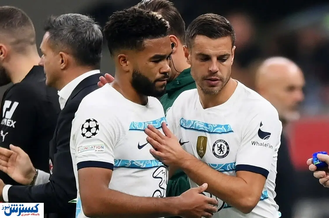 ستاره آبی‌ها ۲ ماه خانه نشین شد