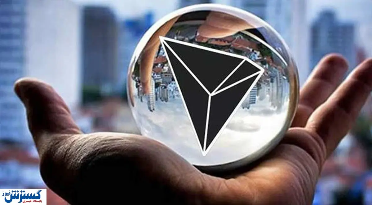 چشم از ارز دیجیتال ترون بر ندارید