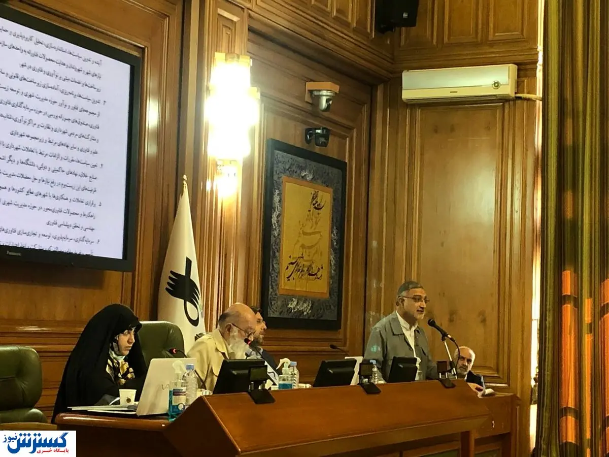 نیاز به برقراری تعامل و ارتباط با دولت داریم