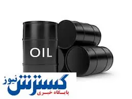 واکنش آمریکا نسبت به کاهش تولید نفت اوپک