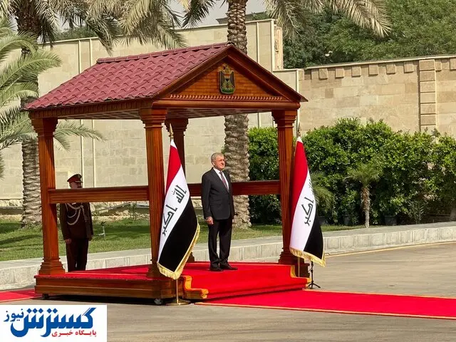برهم صالح به طور رسمی رئیس جمهور عراق شد