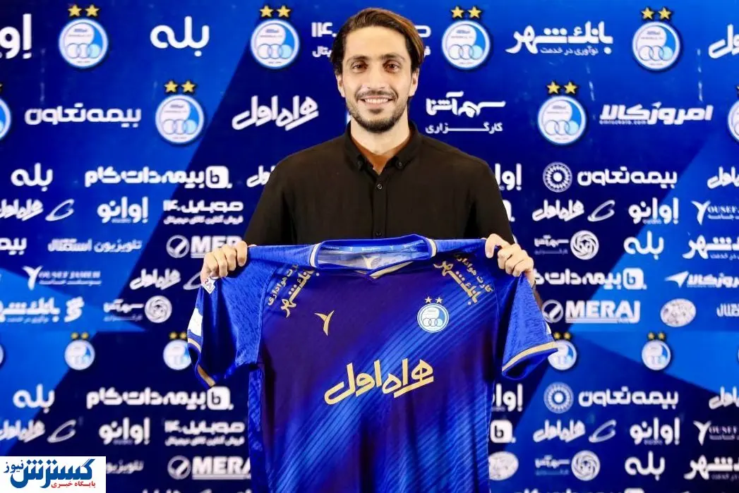 بازگشت این ستاره به استقلال مشروط شد