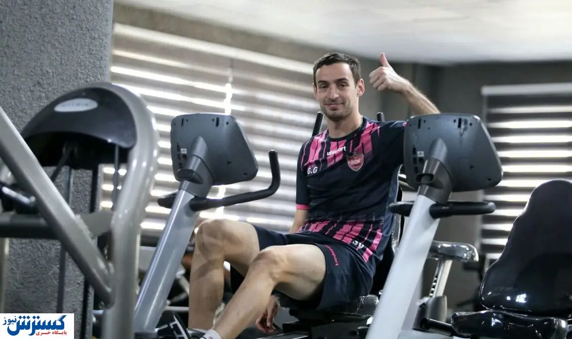 خبر خوش برای طرفداران پرسپولیس